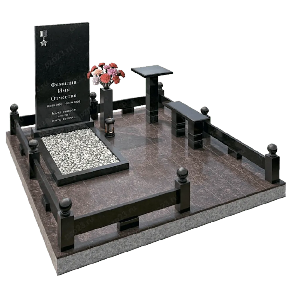 Мемориальный комплекс: Модель №69 — артикул 132214