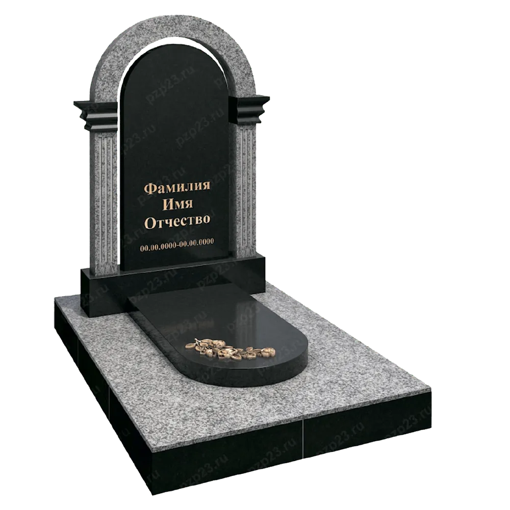 Мемориальный комплекс: Модель №41 — артикул 132258
