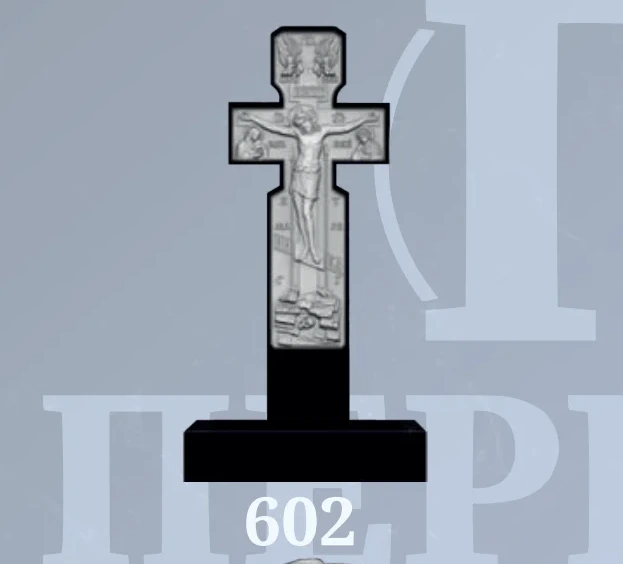 Фрезерованный памятник: Модель №602 — артикул catalog-freza-602